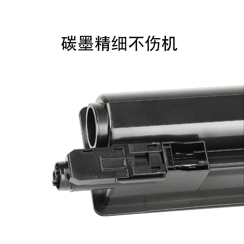 适合京瓷FS-C8020粉墨盒C8520复印机C8525墨粉盒C8520MFP彩色打印机TK898硒鼓晒鼓激光碳粉鼓粉仓高清大图