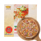 安特鲁七哥意式薄饼披萨饼底 匹萨胚比萨饼皮8寸pizza薄饼皮家用烘焙原料