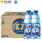 脉动(Mizone) 维生素饮料 荔枝口味 600ml *15瓶