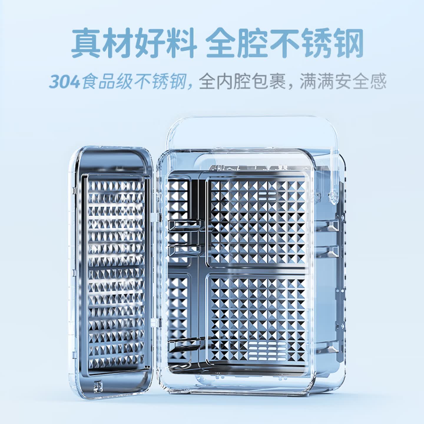 摩飞电器 奶瓶消毒柜婴儿便携式消毒器杀菌烘干一体紫外线无汞灯珠MR5201 糖果粉 3.5L 紫外线消毒高清大图