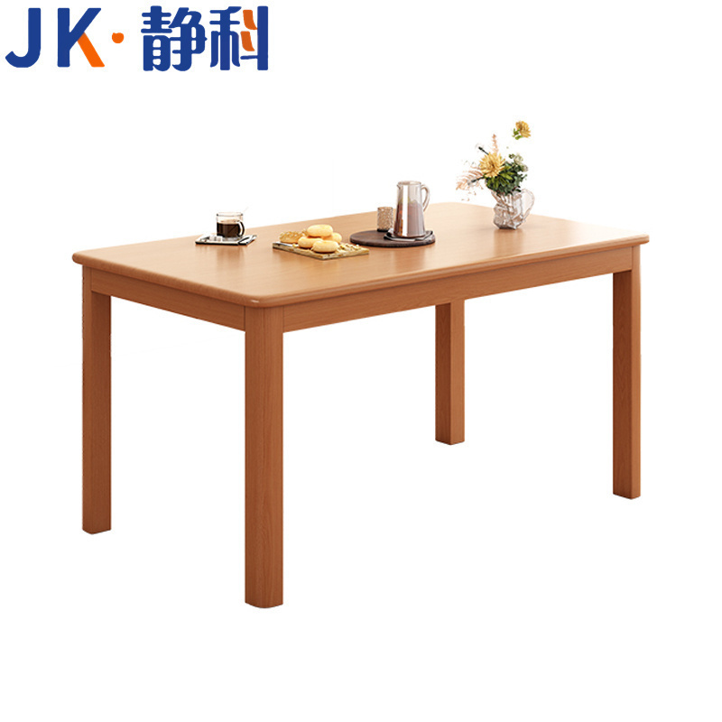 静科小户型餐桌1.5米高清大图