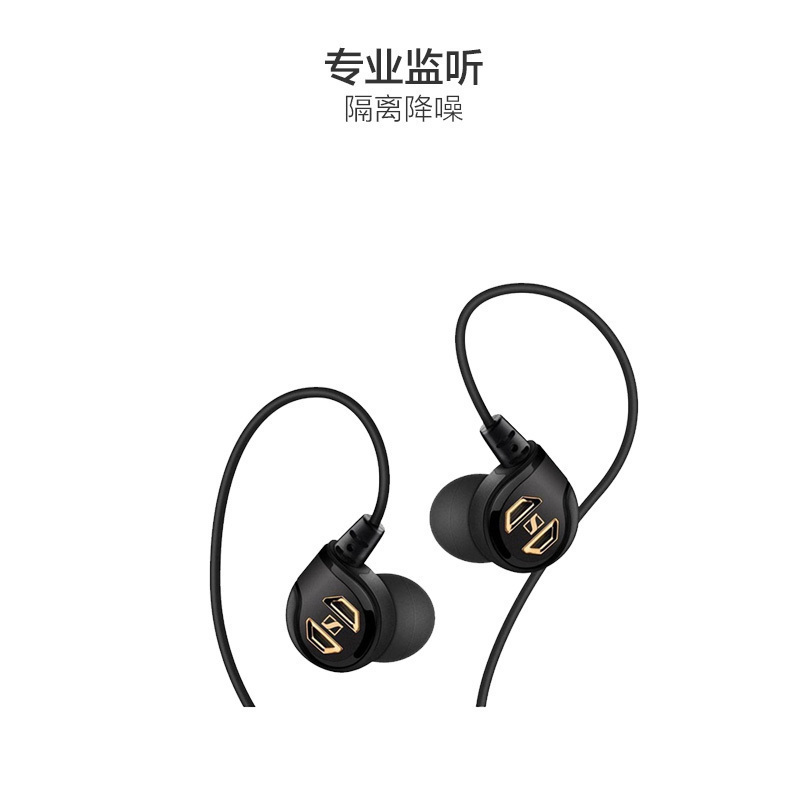 [高保真隔音降噪]森海塞尔(Sennheiser) IE60 HIFI 有线耳机 黑色