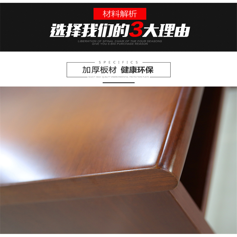 阿斯沃克 长条会议桌 1.2米