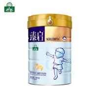御宝（YB） 臻启儿童配方羊奶粉 3-7岁学生羊乳粉800g听装 1罐