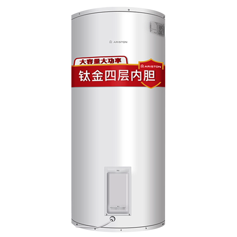 阿里斯顿(ARISTON)电热水器 200升 3000W加热 1级能效 钛金四层胆 DR200130DJC
