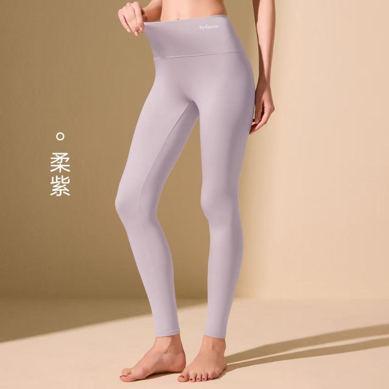 猫人高腰裤莫代尔无痕轻薄秋裤女士高弹无痕保暖打底裤高个子修身