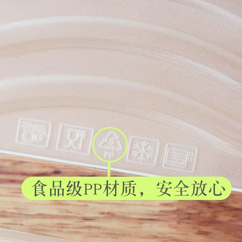 饺子盒冻饺子冰箱食物收纳盒鸡蛋盒家用厨房速冻水饺托盘 防串味
