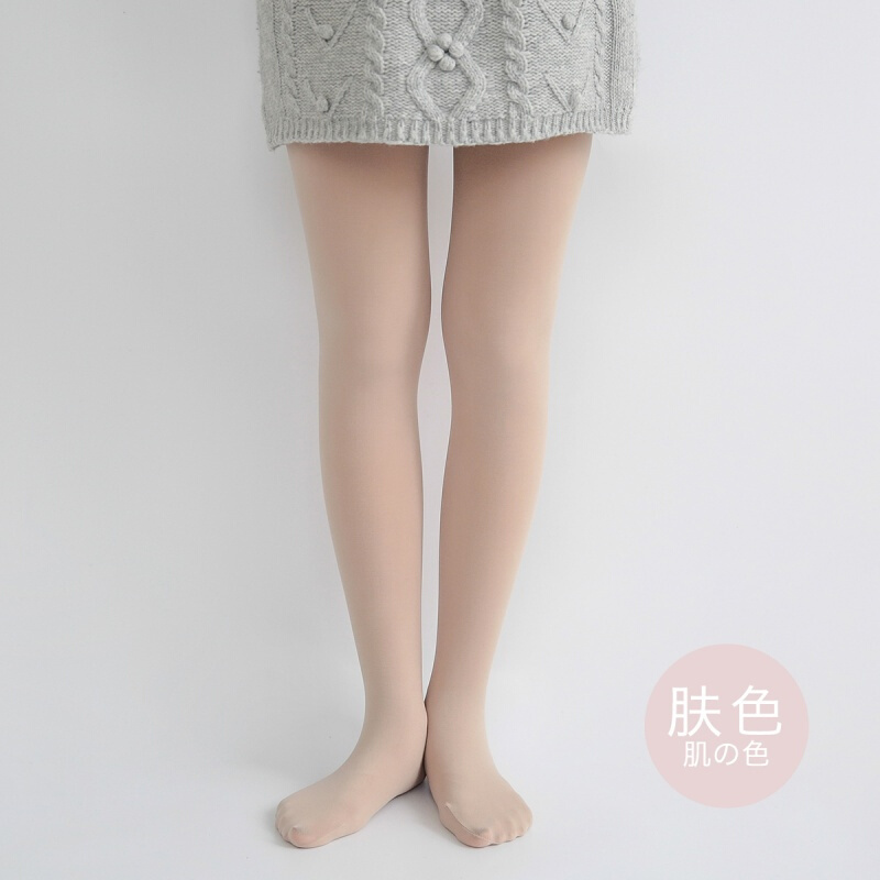 900D日系收腿显瘦美腿袜加绒加厚连裤袜子秋冬女打底袜肉色麻灰色肤色均码