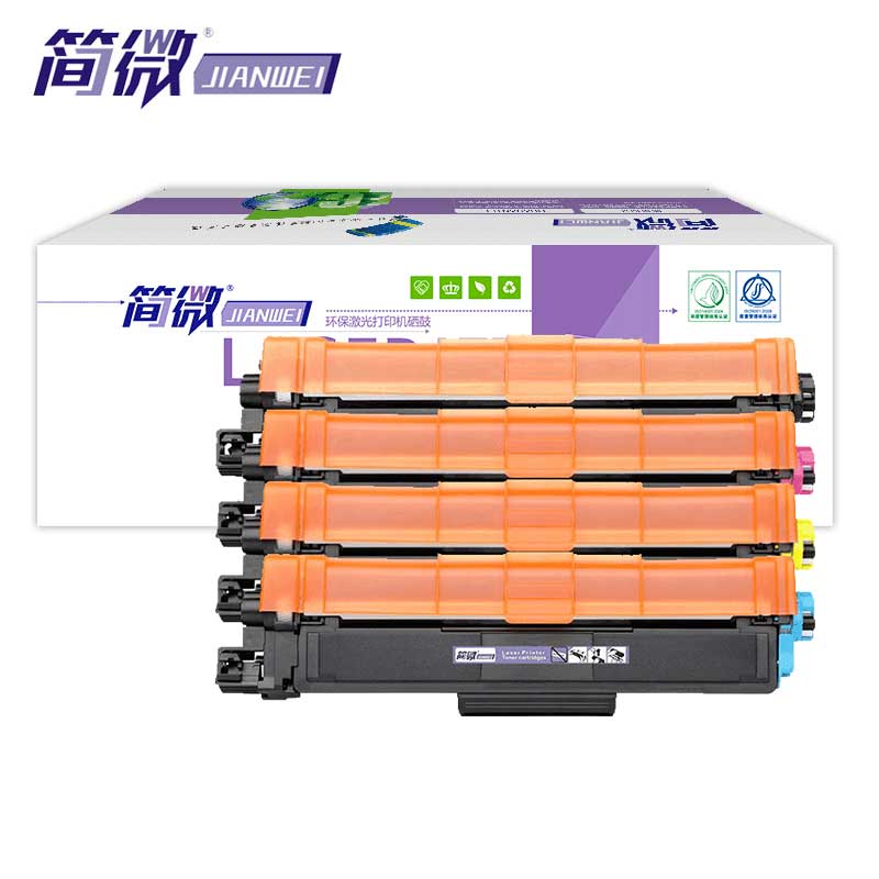 简微 硒鼓TN289 套高清大图