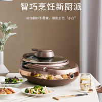 九阳J7S全自动炒菜机家用智能炒菜机器人锅炒做饭烹饪机懒人新品