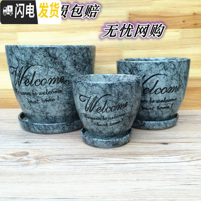 三维工匠陶瓷花盆带托盘彩创意简约欧式室内个性盆栽多肉大号花盆陶瓷 225桃红色花盆 小花盆容器高清大图