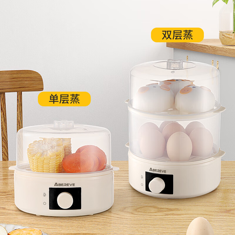 艾贝丽 ABL-ZDQ9 煮蛋器 多功能大容量智能蒸蛋器早餐机单双层组合早餐机高清大图