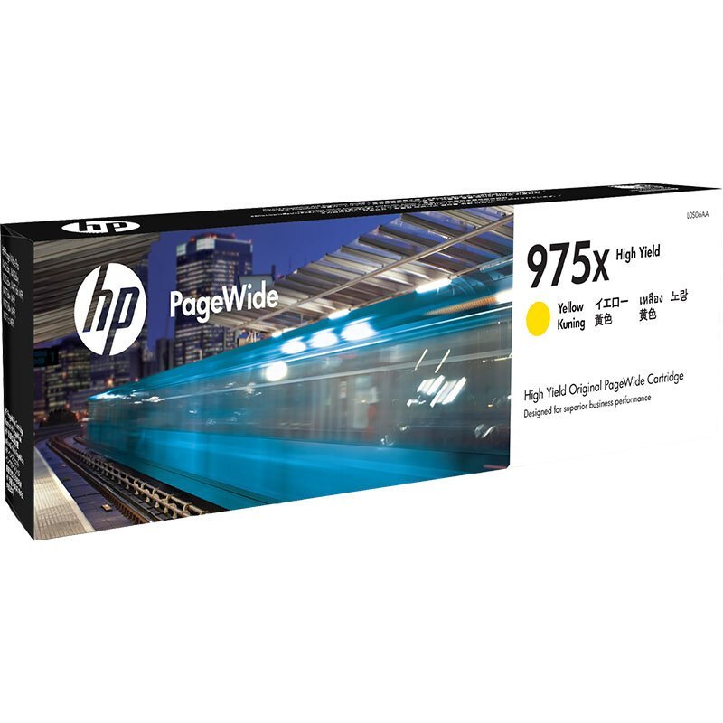 惠普(HP)L0S06AA 975X 黄色墨盒 (975X/黄色7000页)