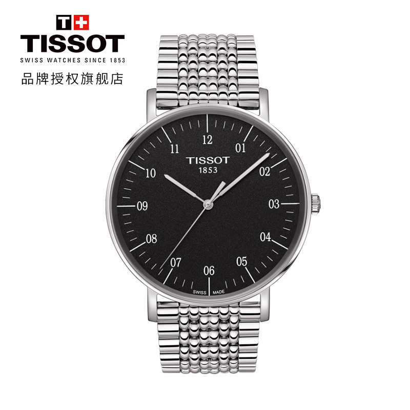 天梭(TISSOT)瑞士手表 轻薄简约质感镀铑表盘男表 魅时系列钢带男士石英表 T109.610.11.077.00