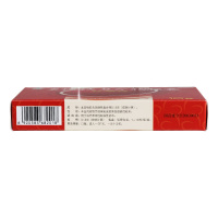 国风 多糖铁复合物胶囊 0.15g*10粒