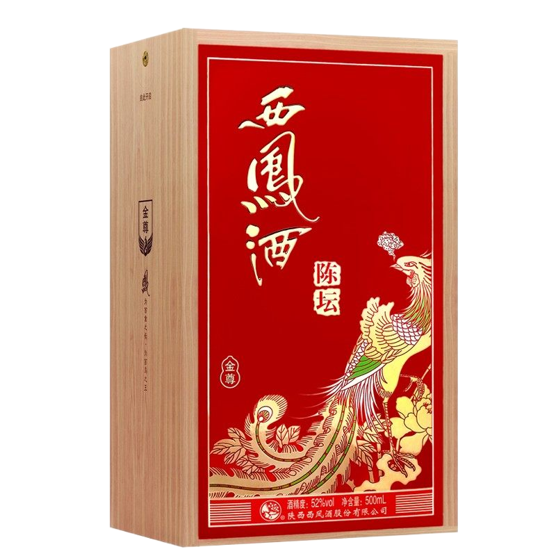 西凤酒 陈坛金尊 52度 500ml*6瓶整箱 凤香型白酒