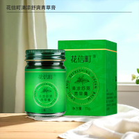 花信町清凉舒爽青草膏15g
