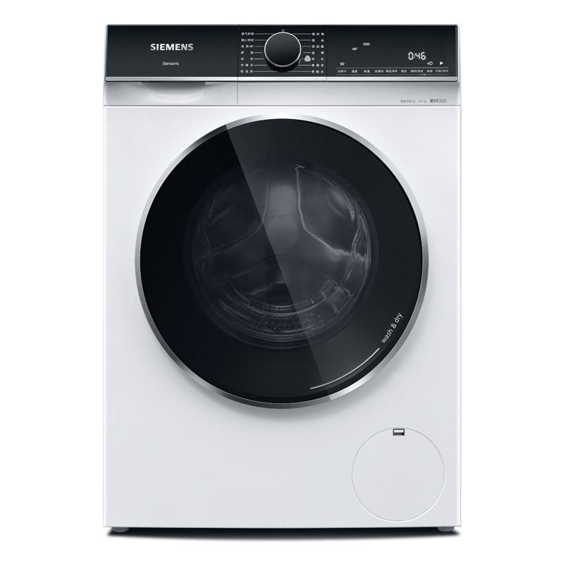 西门子siemens10公斤iq300洗干一体机立体烘干专业护衣wj45xmy08w
