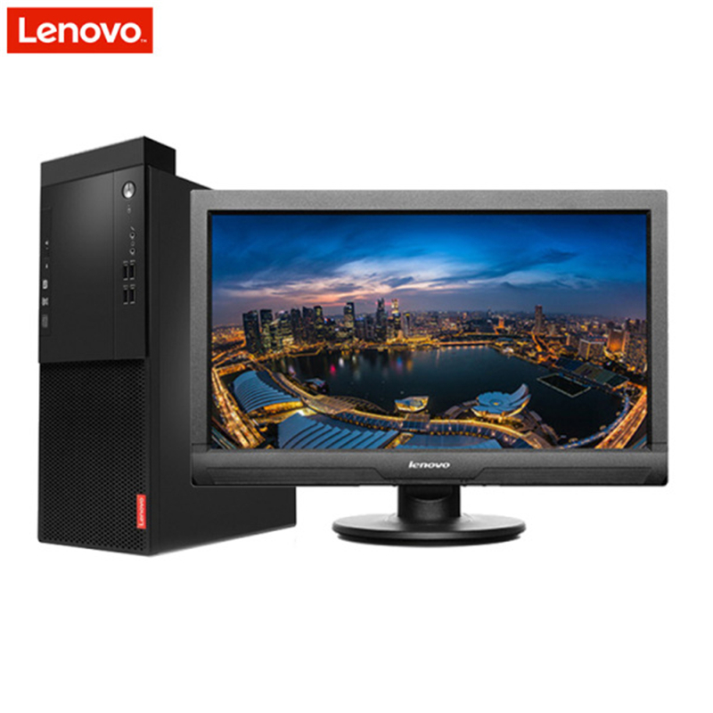 联想(Lenovo) 启天商用M415 20英寸台式电脑整机 I5-7400 4G 1T DVD W10正版系统