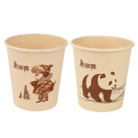 美丽雅竹语原桨本色210ML纸杯60只