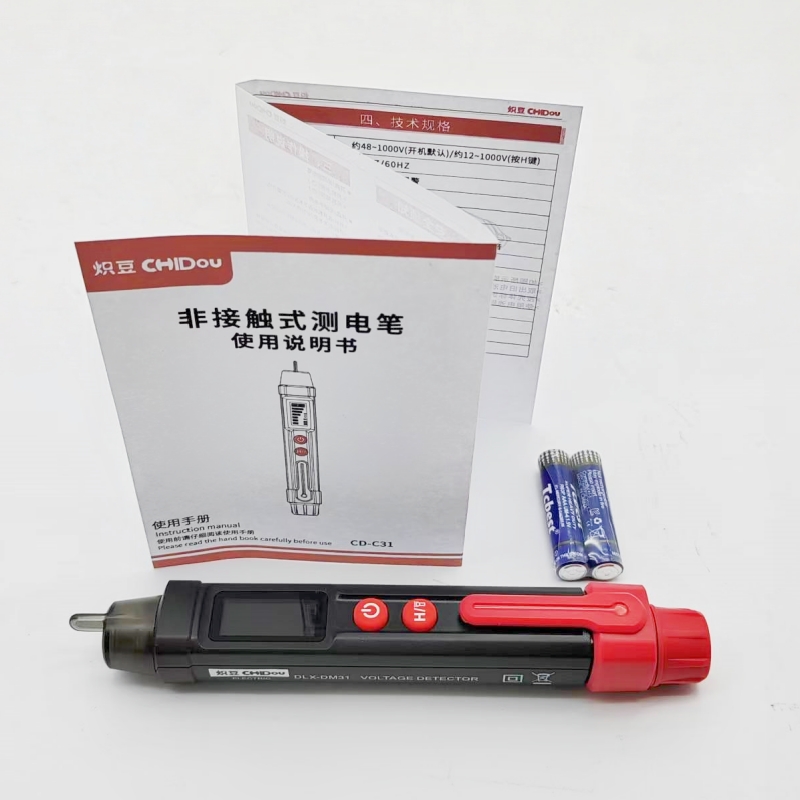 炽豆CD-C31电气感应测试电笔非接触式家用线路检测专用高精度验测电笔高清大图