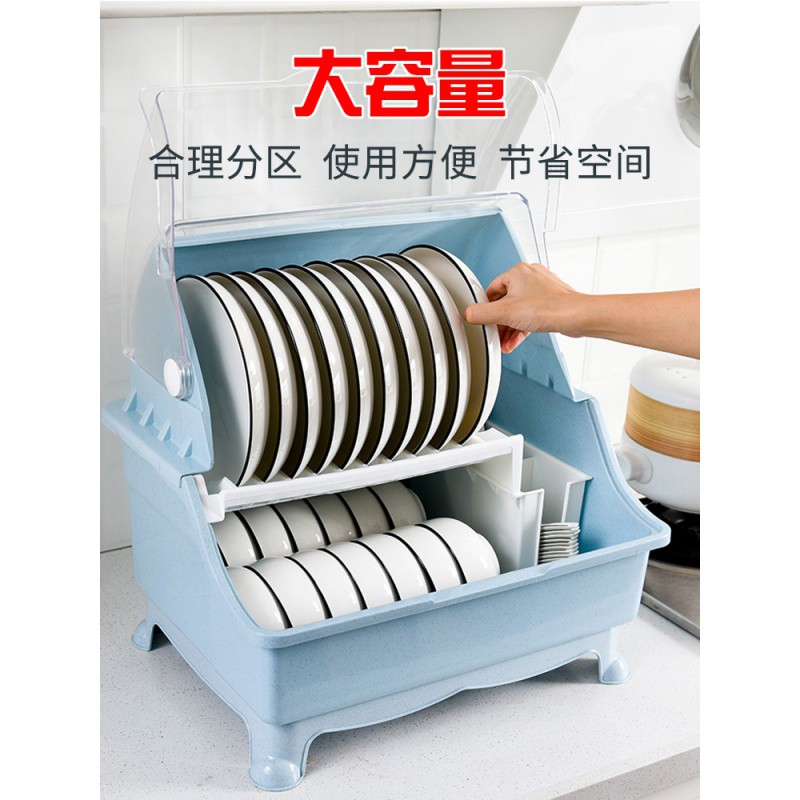 厨房放碗筷收纳盒沥水带盖碗架厨房多功能家用碗盆碗碟置物架塑料收纳层架 三维工匠高清大图