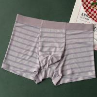 波迷娜（BOMINA)松岛屋商务型冰丝条纹内裤男平角裤纯色一片式无痕中腰四角短裤头