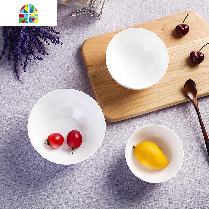 景德镇骨瓷餐具碗纯白色饭碗面碗菜碗汤碗泡面碗多尺寸奥碗 FENGHOU 4.5英寸奥碗(11.5厘米)高清大图