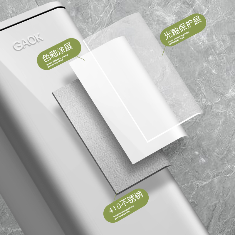 GAOK客厅家用不锈钢垃圾桶无盖厨房高大号商用厕所卫生间
