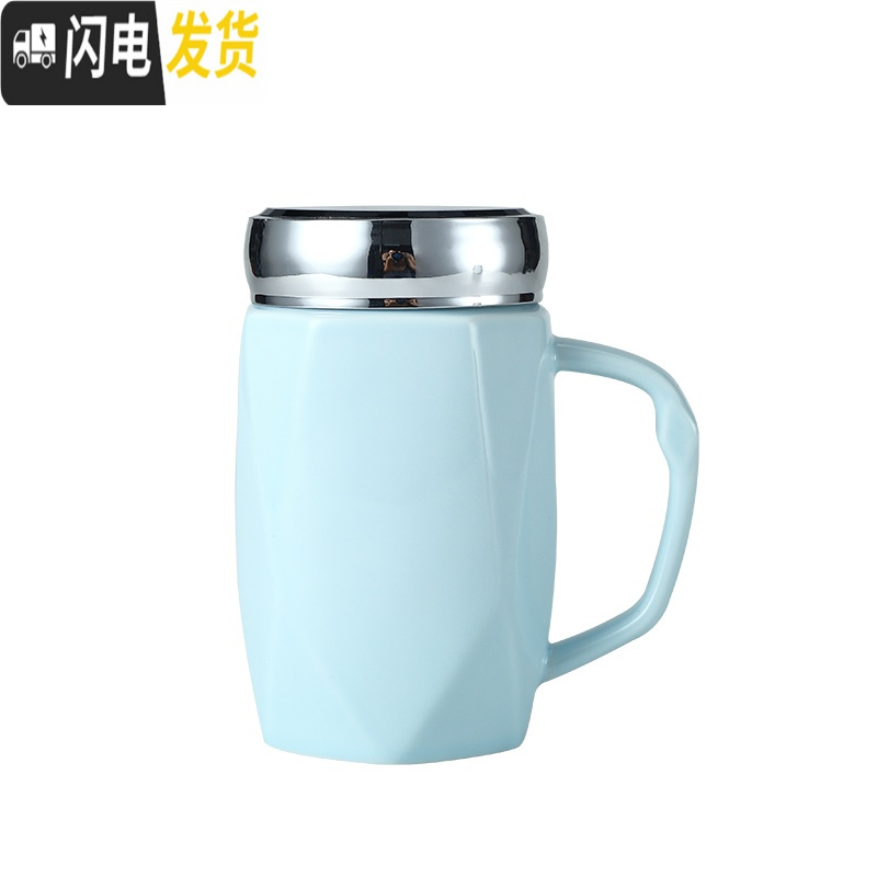 三维工匠简约创意陶瓷杯子情侣马克杯带盖勺家用牛奶早餐咖啡杯男女喝水杯
