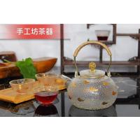 玻璃煮茶壶电陶炉烧水壶锤纹耐热玻璃茶具明火加热耐温提梁壶|1000ML祥云弯嘴描金壶送内胆