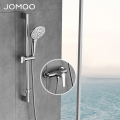 九牧（JOMOO）淋浴花洒套装升降杆增压分体花洒带喷枪家用多功能淋浴器花洒全套35287-126/1B-1
