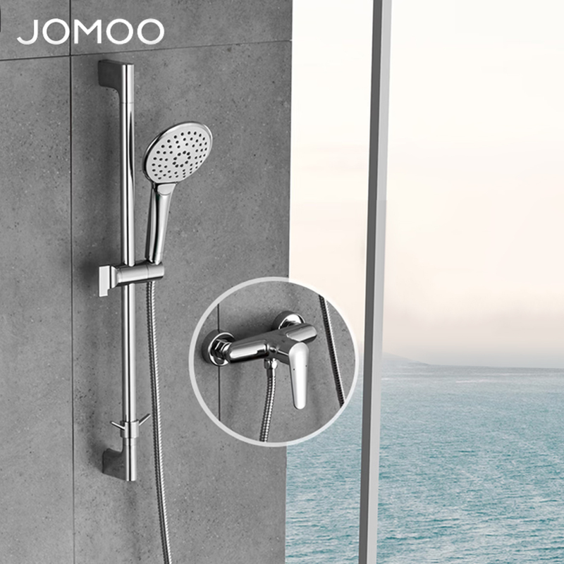 九牧(JOMOO)淋浴花洒套装升降杆增压分体花洒带喷枪家用多功能淋浴器花洒全套35287-126/1B-1