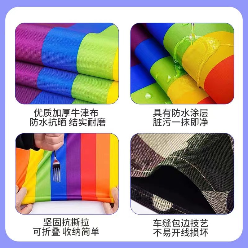健芬欣 团建拓展风火轮履带车(5-7人)高清大图