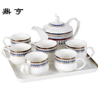 鼎亨8件套雅轩茶具杯子茶壶凉水壶茶壶功夫茶套装陶瓷茶具茶杯