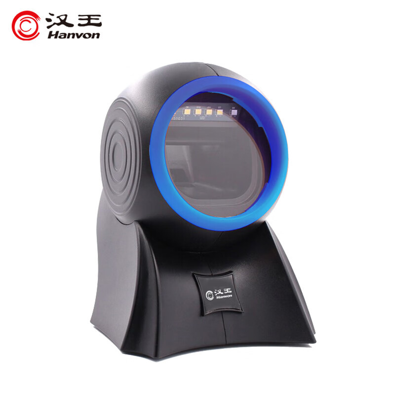汉王(Hanvon)HW-1300N扫描平台 二维码影像式收款盒子扫码盒 桌面式支付盒子扫描器 超市收银专用