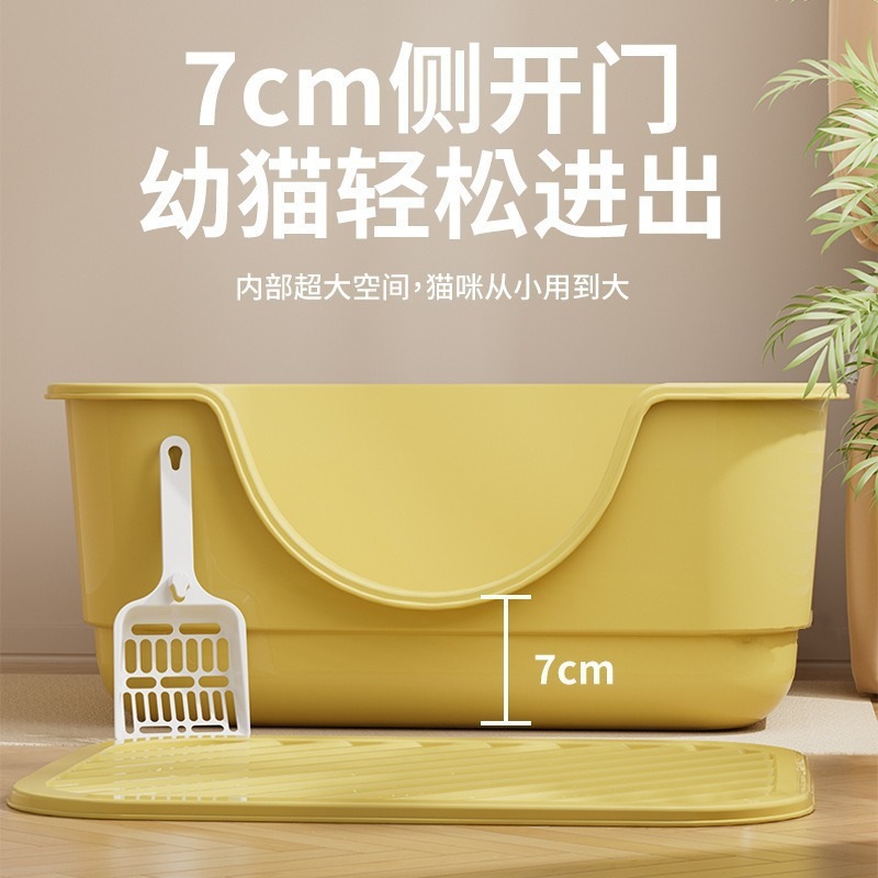 CCKO猫砂盆防外溅半封闭开放式宠物用品猫舍猫厕所 简约灰大号 赠猫沙铲高清大图
