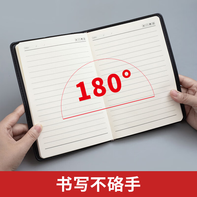 晨光(M&G)32k普惠皮面记事本120页APY1BK78高清大图