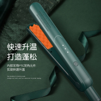 金稻头发蓬松神器迷你玉米烫夹板烫发直发卷发两用小型蛋卷棒718