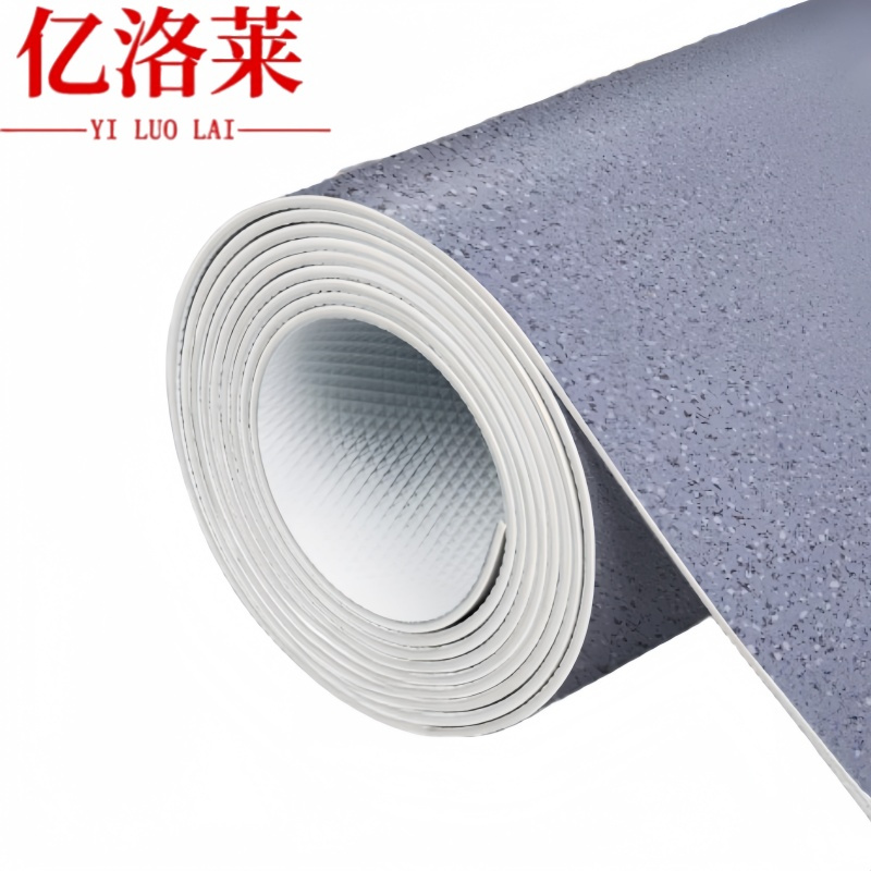 亿洛莱 地垫 1.8mm厚/件高清大图