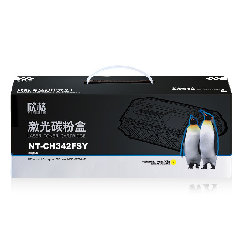 欣格(xinge) CE342A 碳粉盒NT-CH342FSY 黄色