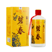 毕节碧春酒业三星坤沙高度酒53度纯粮原浆老酒酱香型白酒特价酒厂直销500ml礼盒装