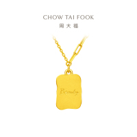 周大福珠宝首饰盈钻沙蝴蝶足金黄金可调节黄金项链计价(工费:420元)EOF712七夕礼物
