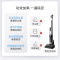 美的(Midea)洗地机X9/G4智能无线家用洗地机吸拖一体3.0滚刷自清洁美的无尘感洗地机