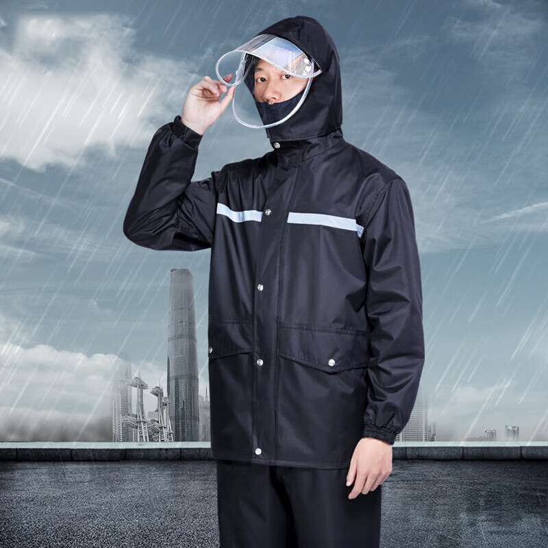 得力(deli)DL553052雨衣套装2XL春亚纺(黑)(件)3件起订