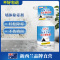 [补贴10%]除霉剂去霉斑霉菌墙体除霉剂霉斑清除剂发霉味天花板除霉神器