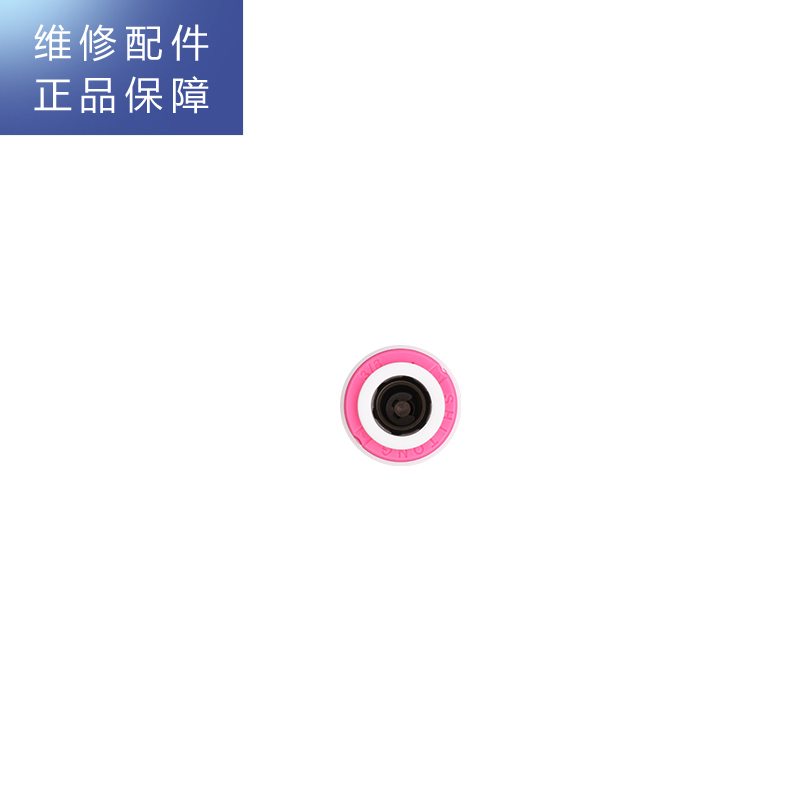 帮客材配 惠而浦净水器通用 3分单向阀 3分一字型逆止阀 3分止回阀高清大图