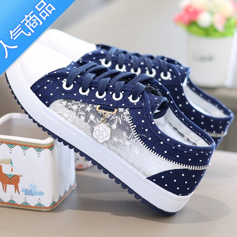 SUNTEK2022新款镂空初中学生帆布鞋女透气网面运动鞋百搭软底休闲板鞋2高清大图