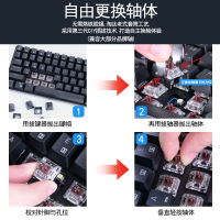 RK100(860)有线/蓝牙/无线2.4G三模机械键盘100键办公键盘可插拔轴台式机笔记本电脑键盘白色背光白色红轴
