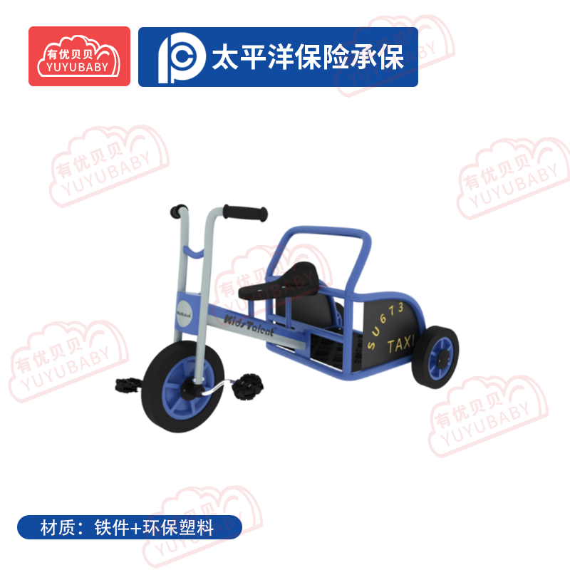 幼儿园儿童室内户外玩具游乐设施 双人立式脚踏车 学爬玩具高清大图